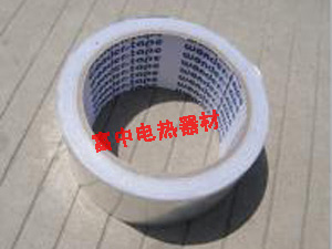 鋁膠帶