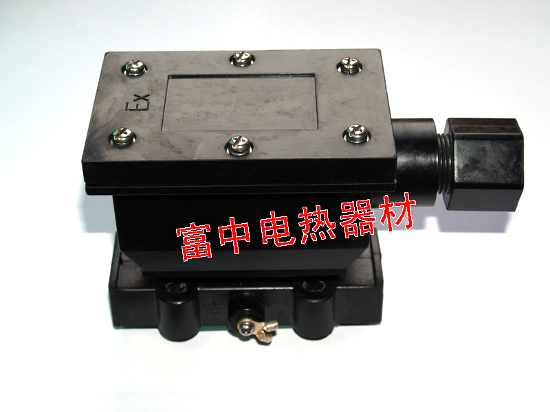 電源接線盒