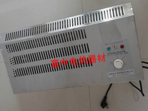 室內(nèi)溫控電加熱器