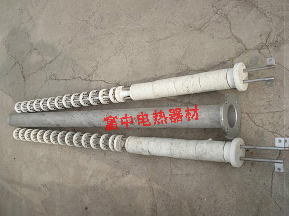 輻射管