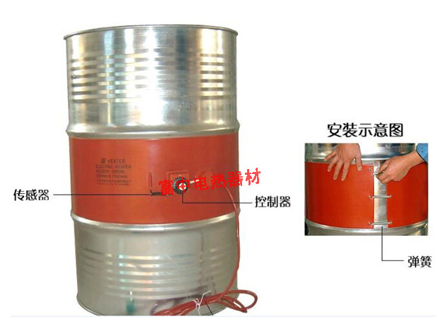 油桶加熱器