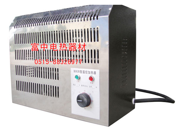 工業(yè)用電加熱器