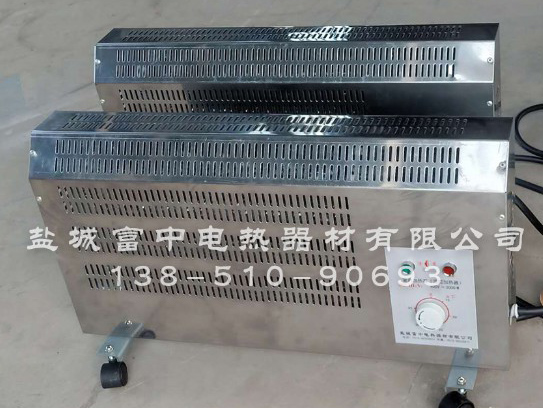 空氣加熱器加熱裝置
